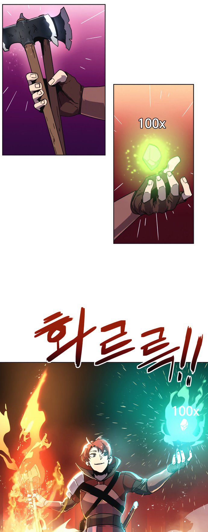 Halaman 51 dari Final Boss Chapter 7