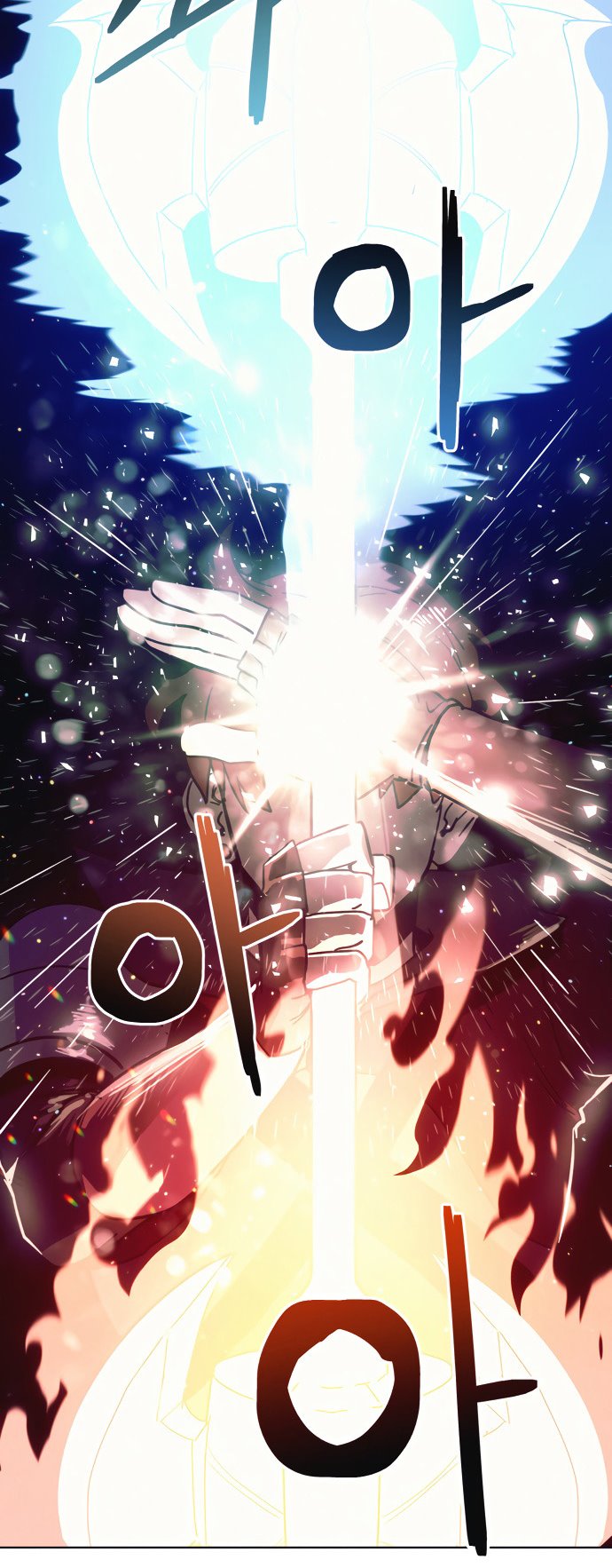 Halaman 57 dari Final Boss Chapter 7