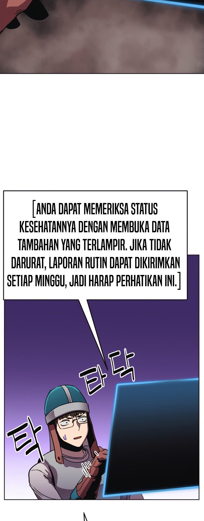 Halaman 73 dari Final Boss Chapter 7