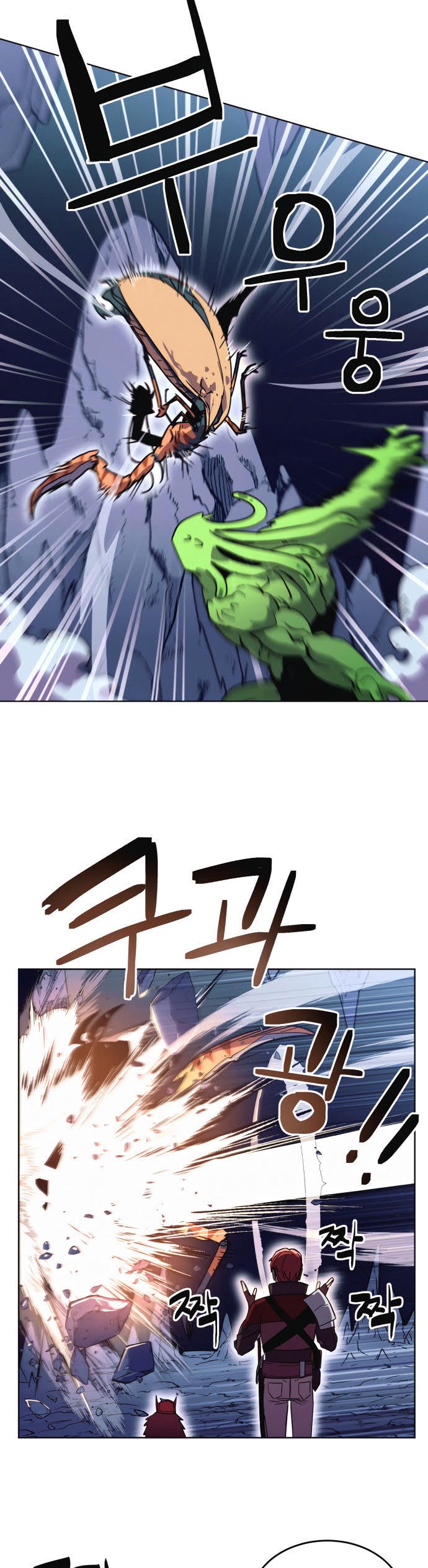 Halaman 28 dari Final Boss Chapter 8