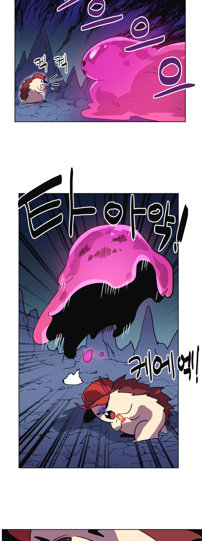 Halaman 39 dari Final Boss Chapter 8