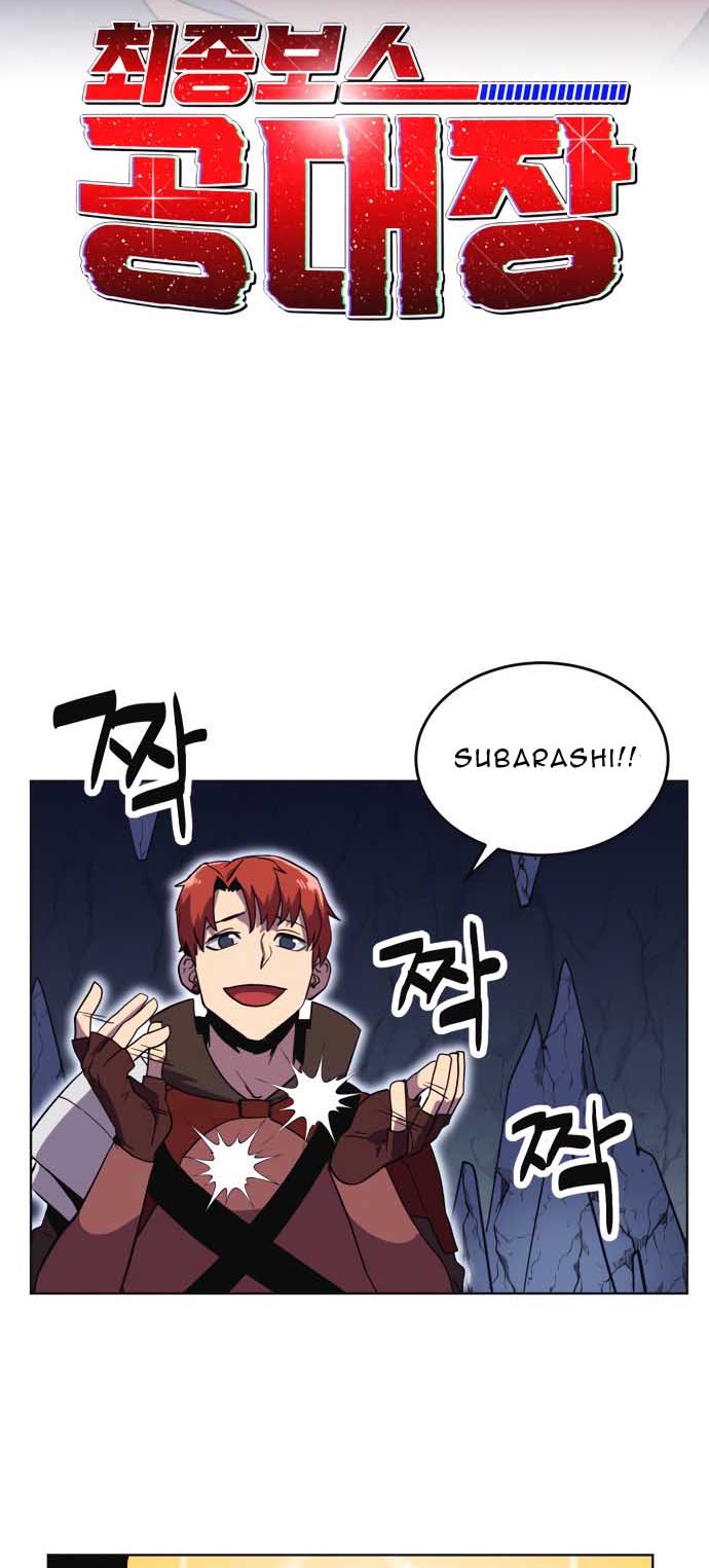 Halaman 12 dari Final Boss Chapter 9