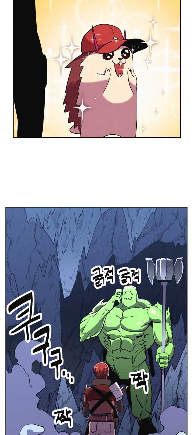 Halaman 13 dari Final Boss Chapter 9