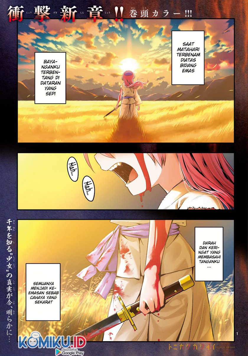 Halaman 1 dari Fly Me To The Moon (Tonikaku Kawaii II) Chapter 1