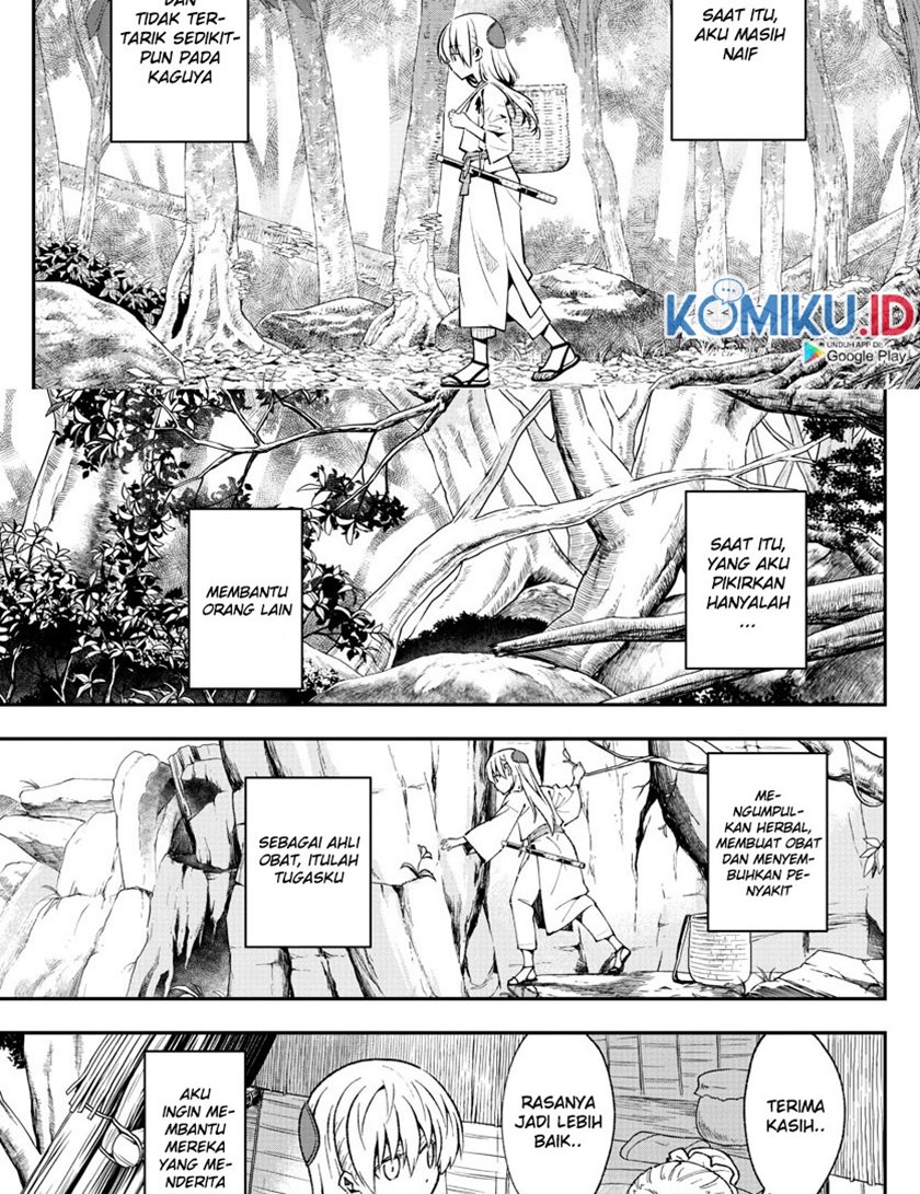 Halaman 10 dari Fly Me To The Moon (Tonikaku Kawaii II) Chapter 1