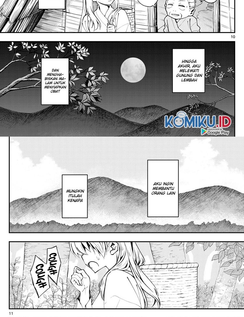 Halaman 11 dari Fly Me To The Moon (Tonikaku Kawaii II) Chapter 1