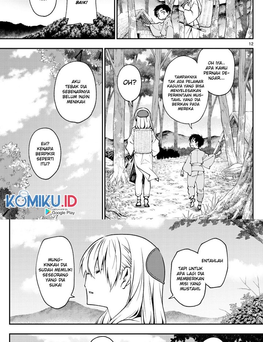 Halaman 13 dari Fly Me To The Moon (Tonikaku Kawaii II) Chapter 1