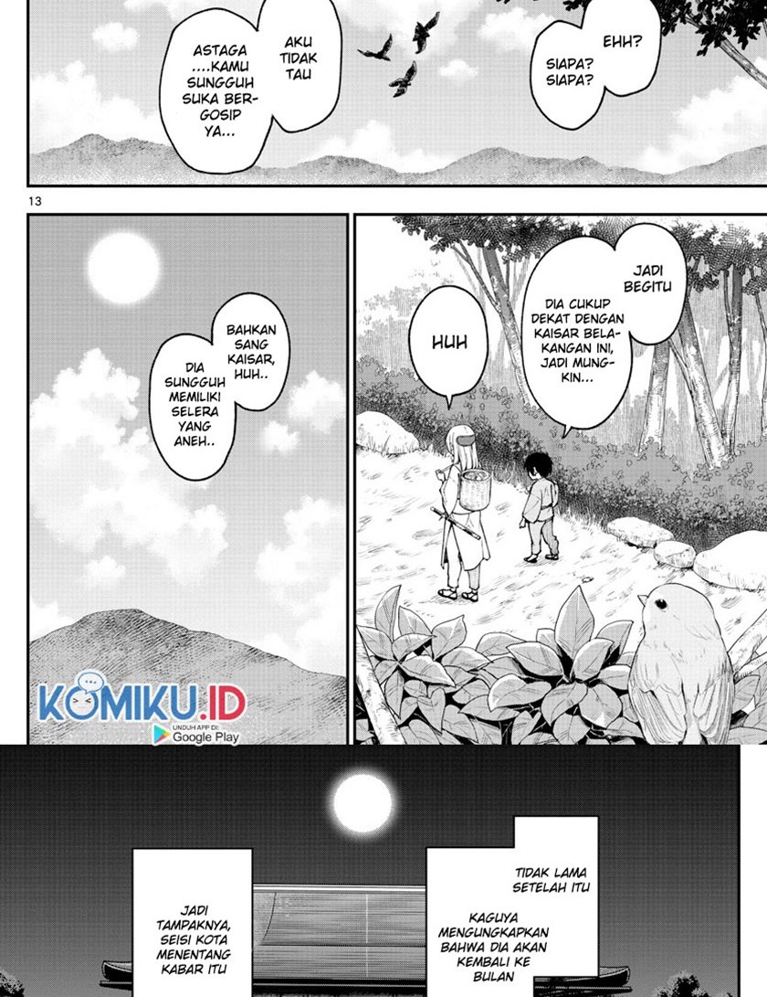 Halaman 14 dari Fly Me To The Moon (Tonikaku Kawaii II) Chapter 1