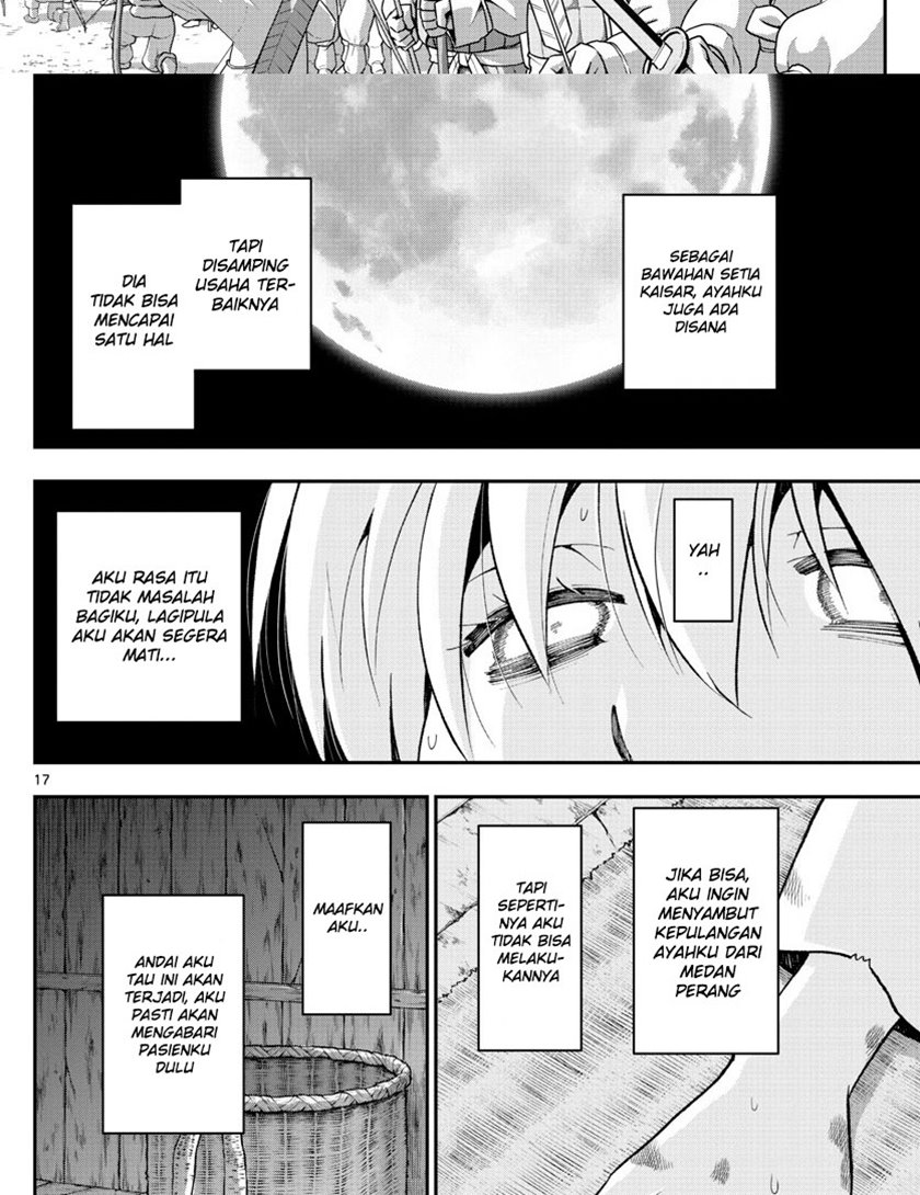 Halaman 18 dari Fly Me To The Moon (Tonikaku Kawaii II) Chapter 1