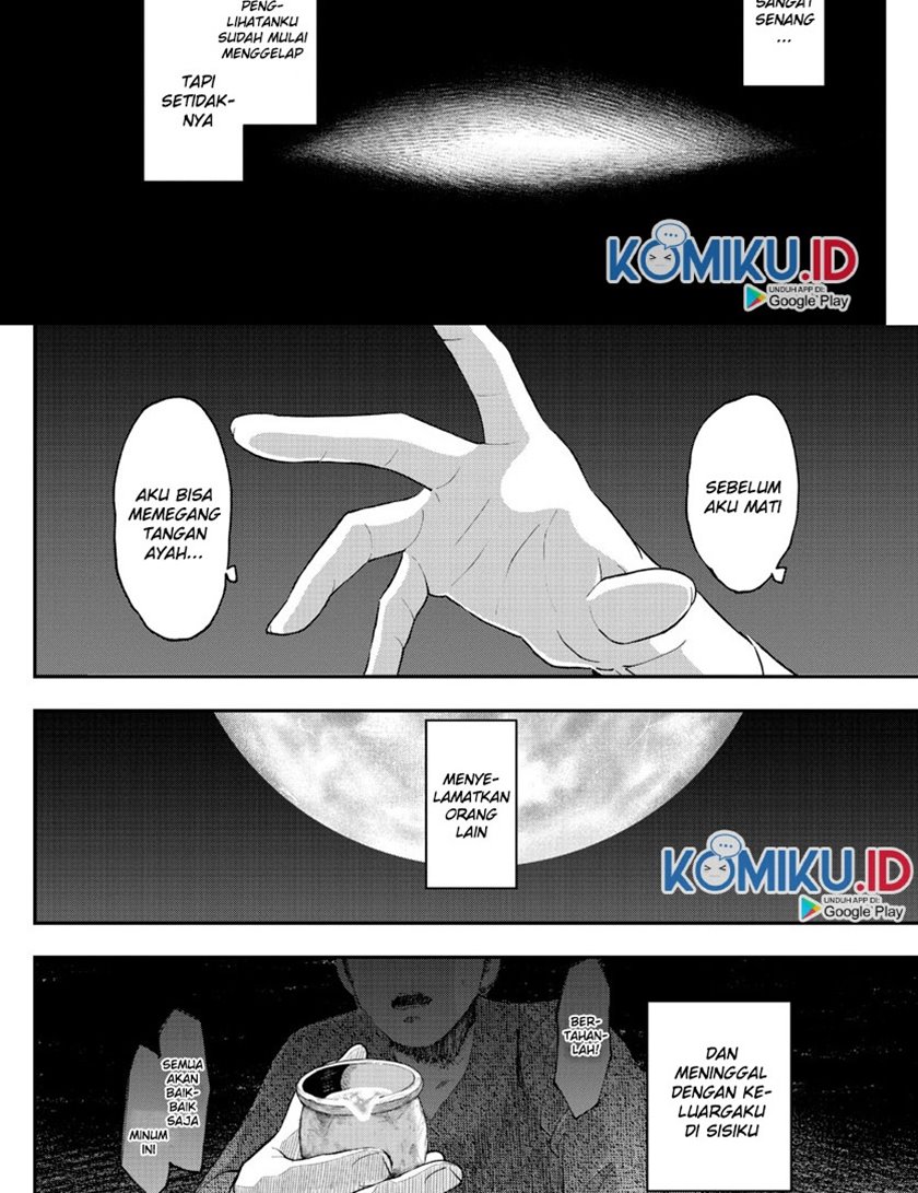 Halaman 20 dari Fly Me To The Moon (Tonikaku Kawaii II) Chapter 1