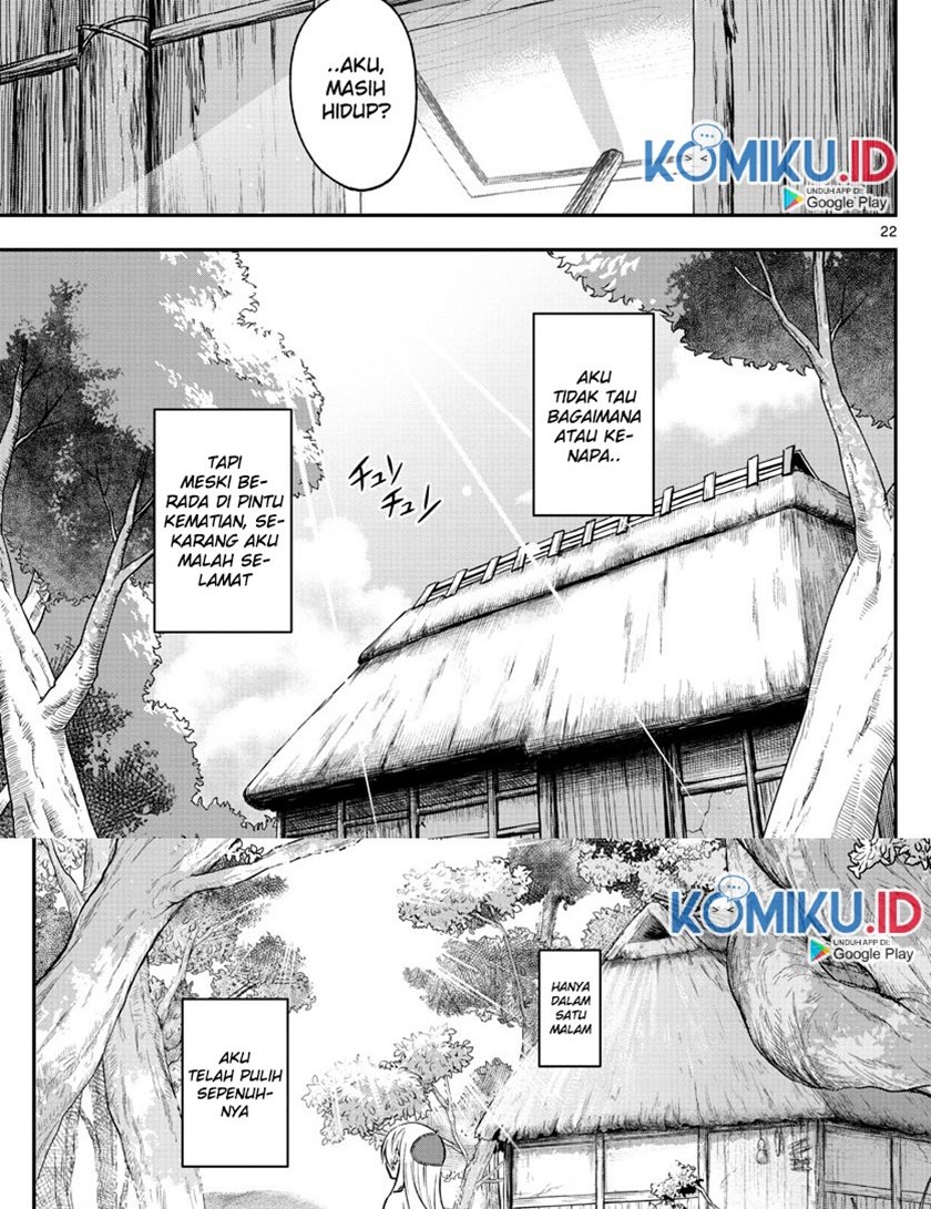 Halaman 24 dari Fly Me To The Moon (Tonikaku Kawaii II) Chapter 1