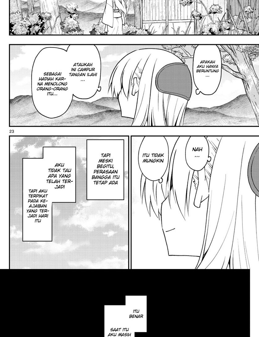 Halaman 25 dari Fly Me To The Moon (Tonikaku Kawaii II) Chapter 1