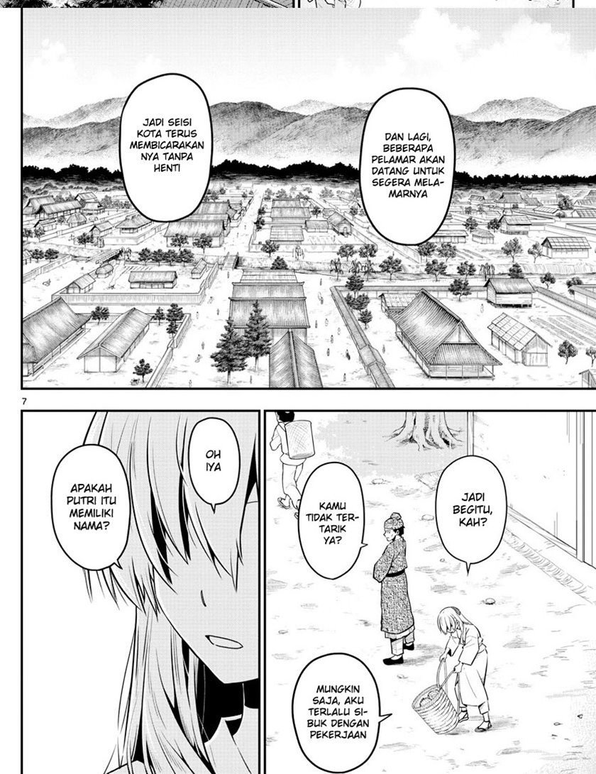 Halaman 7 dari Fly Me To The Moon (Tonikaku Kawaii II) Chapter 1