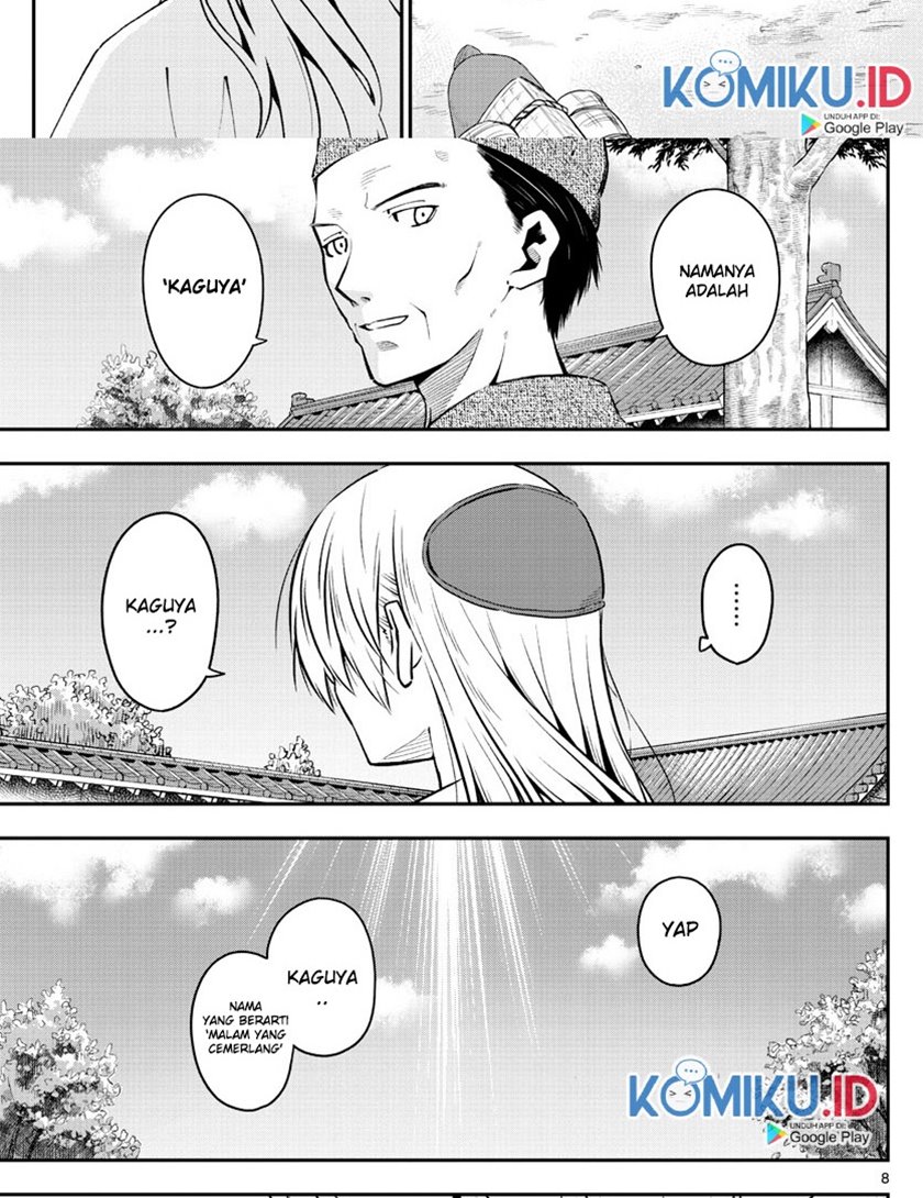 Halaman 8 dari Fly Me To The Moon (Tonikaku Kawaii II) Chapter 1