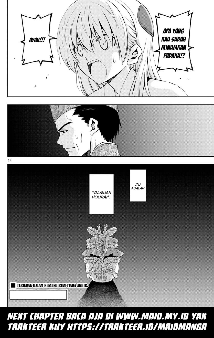 Halaman 15 dari Fly Me To The Moon (Tonikaku Kawaii II) Chapter 2