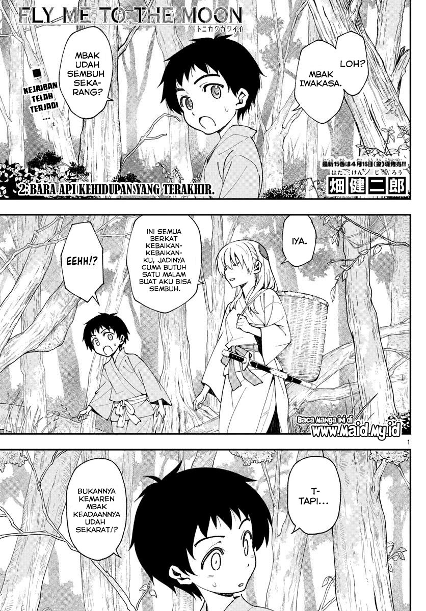 Halaman 3 dari Fly Me To The Moon (Tonikaku Kawaii II) Chapter 2