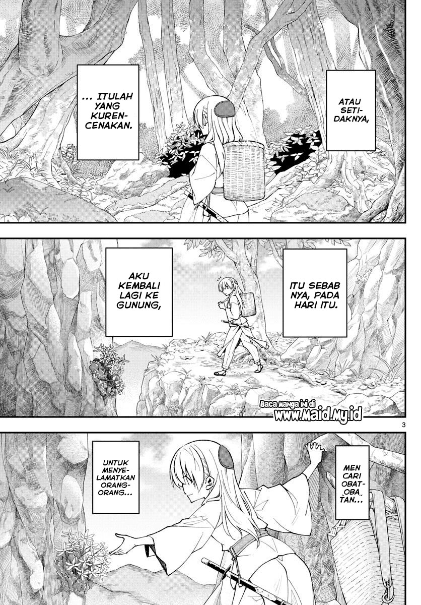 Halaman 4 dari Fly Me To The Moon (Tonikaku Kawaii II) Chapter 2