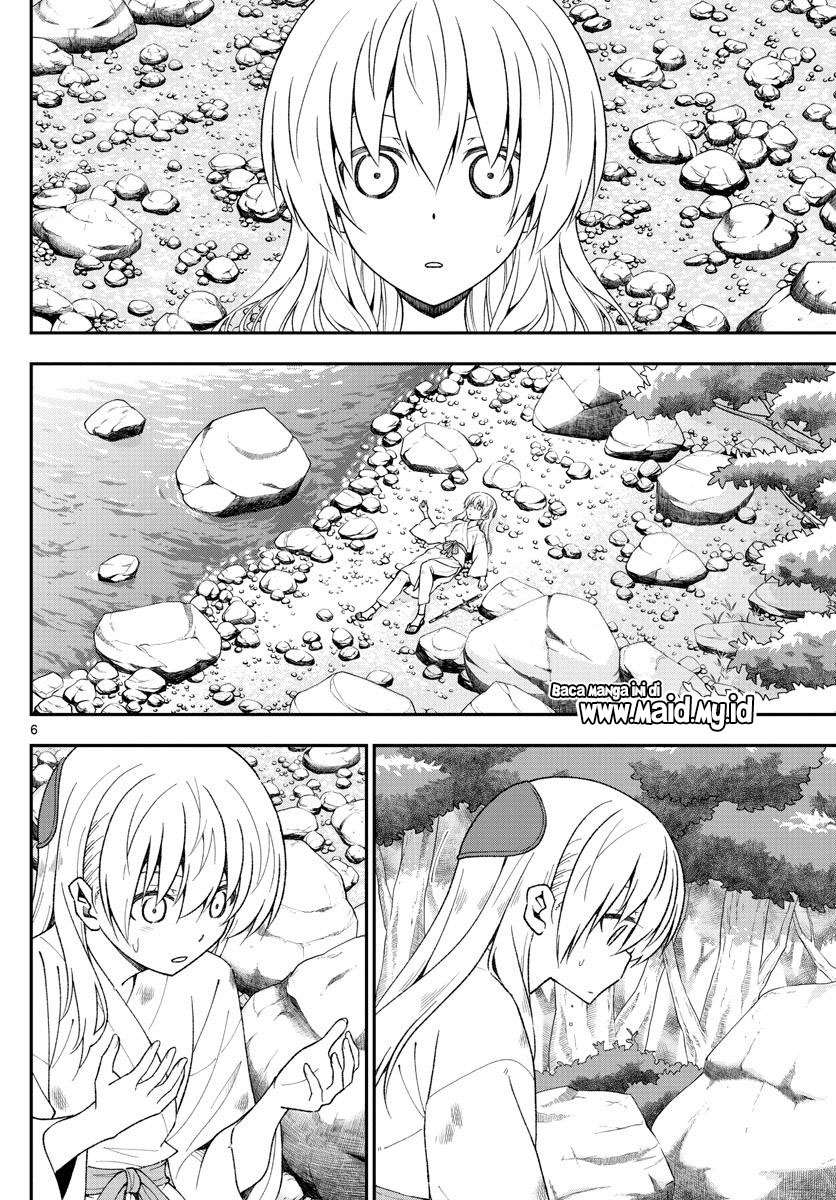 Halaman 7 dari Fly Me To The Moon (Tonikaku Kawaii II) Chapter 2