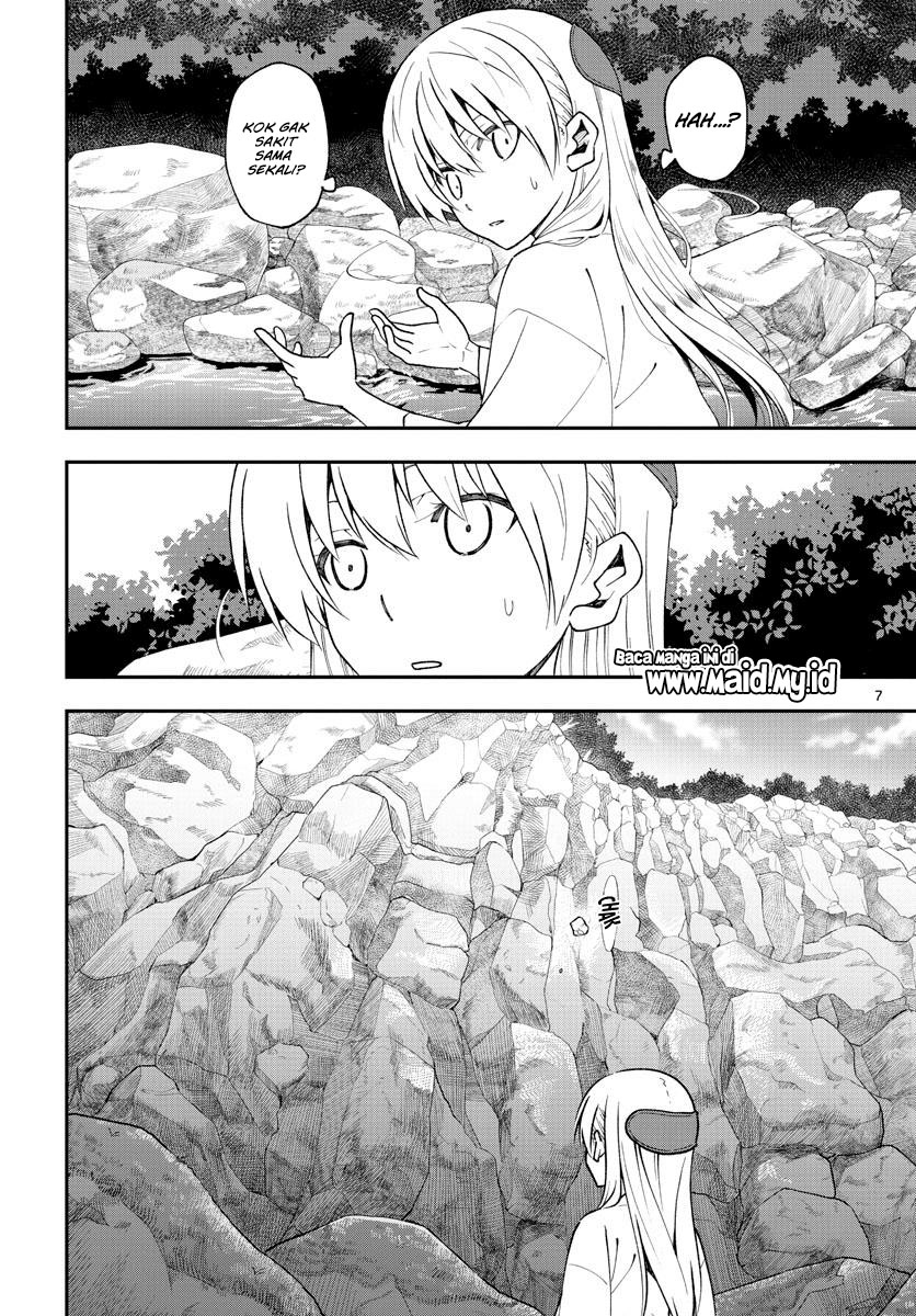 Halaman 8 dari Fly Me To The Moon (Tonikaku Kawaii II) Chapter 2