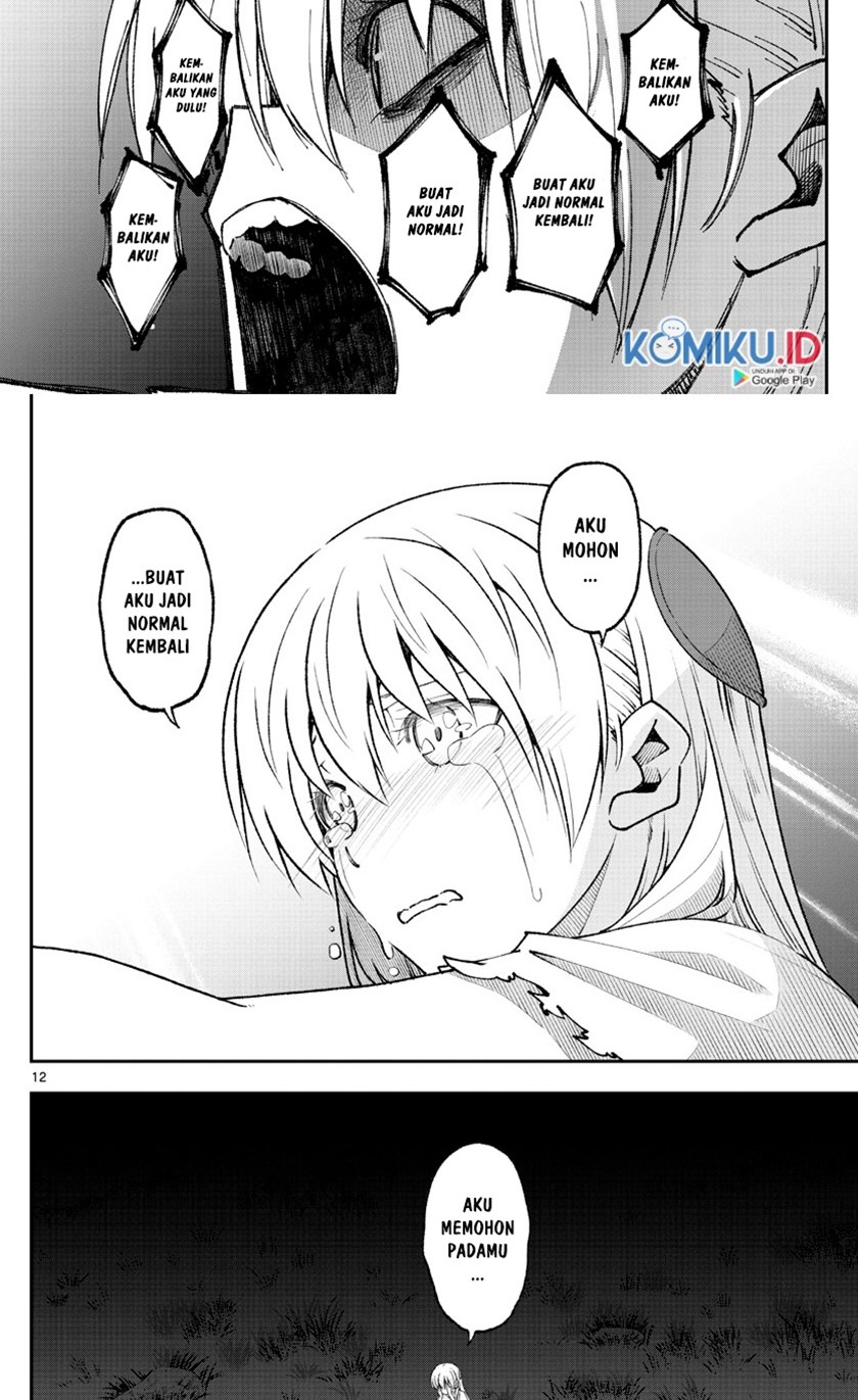 Halaman 11 dari Fly Me To The Moon (Tonikaku Kawaii II) Chapter 4