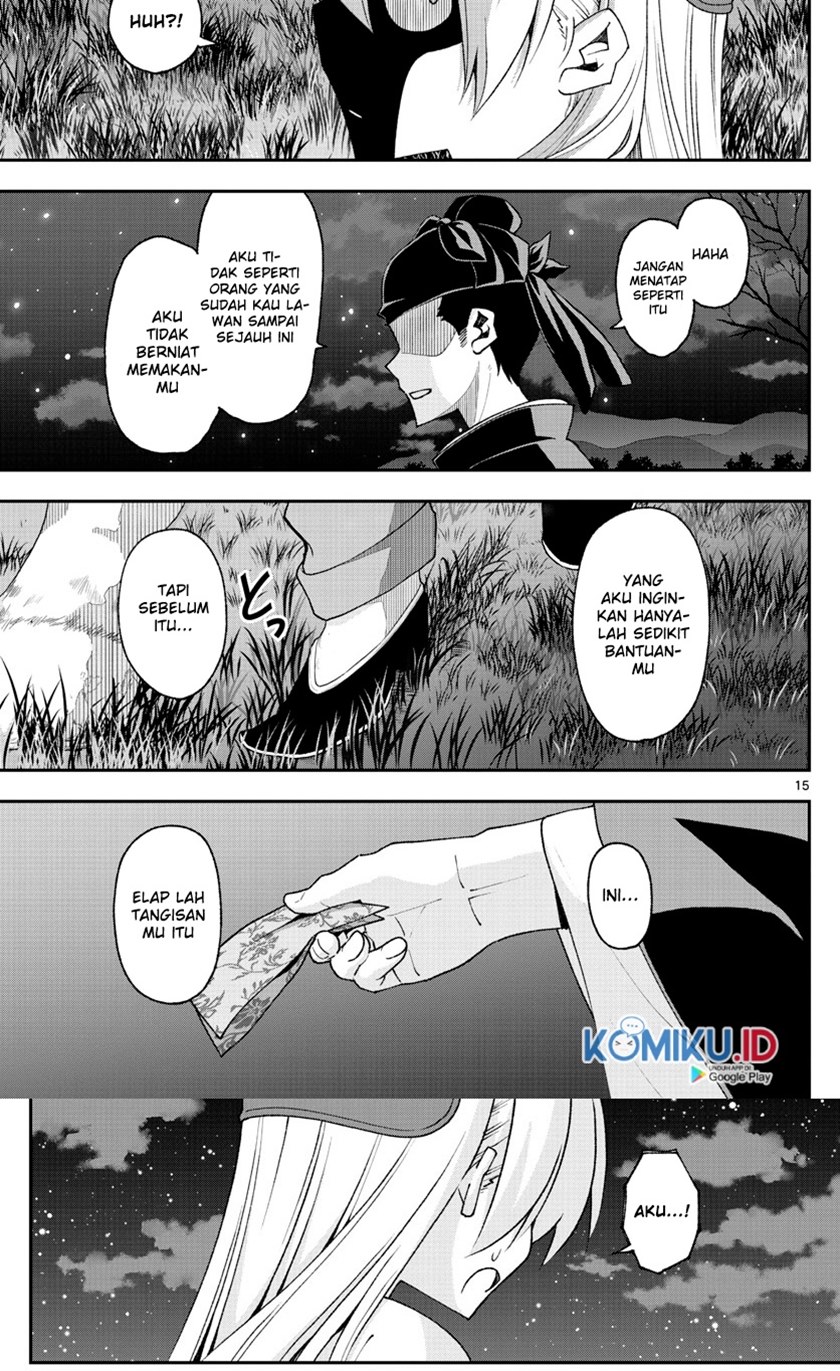 Halaman 14 dari Fly Me To The Moon (Tonikaku Kawaii II) Chapter 4