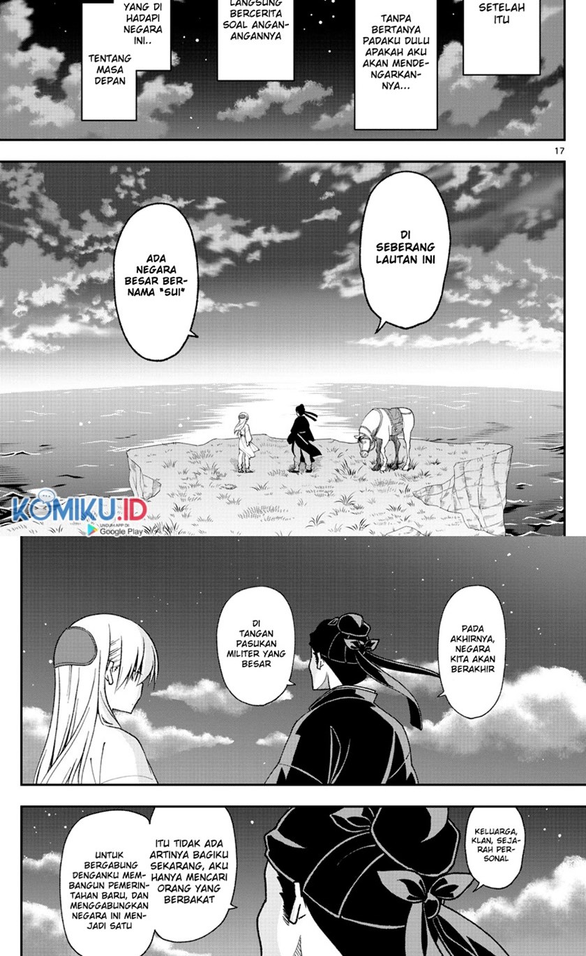 Halaman 16 dari Fly Me To The Moon (Tonikaku Kawaii II) Chapter 4