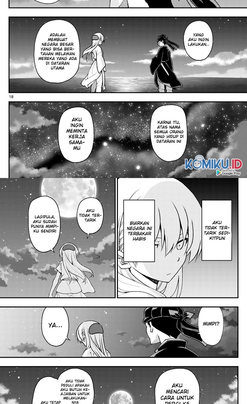 Halaman 17 dari Fly Me To The Moon (Tonikaku Kawaii II) Chapter 4