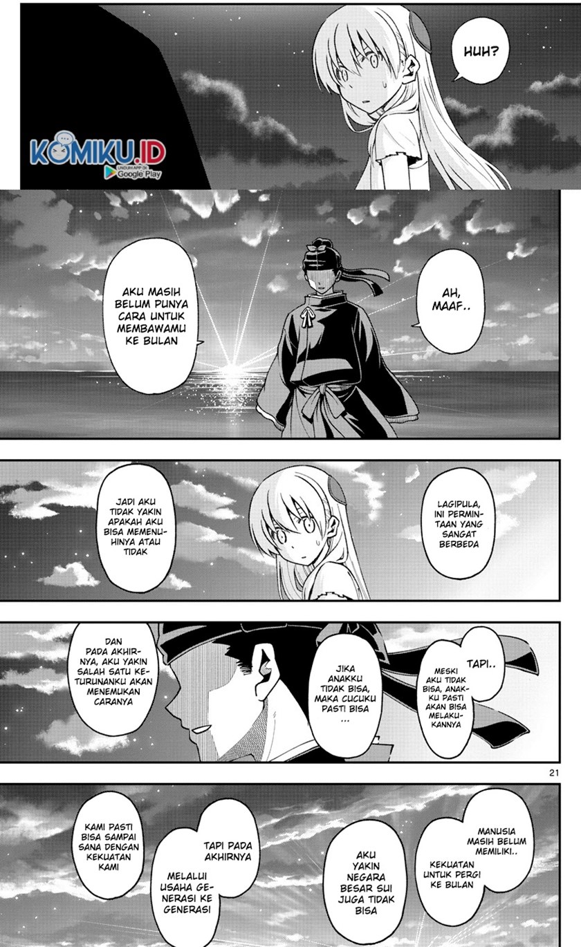 Halaman 19 dari Fly Me To The Moon (Tonikaku Kawaii II) Chapter 4