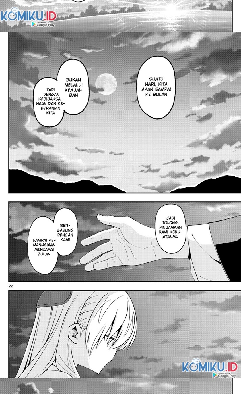 Halaman 20 dari Fly Me To The Moon (Tonikaku Kawaii II) Chapter 4