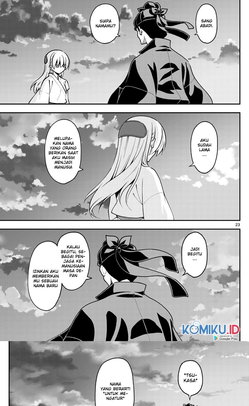 Halaman 21 dari Fly Me To The Moon (Tonikaku Kawaii II) Chapter 4