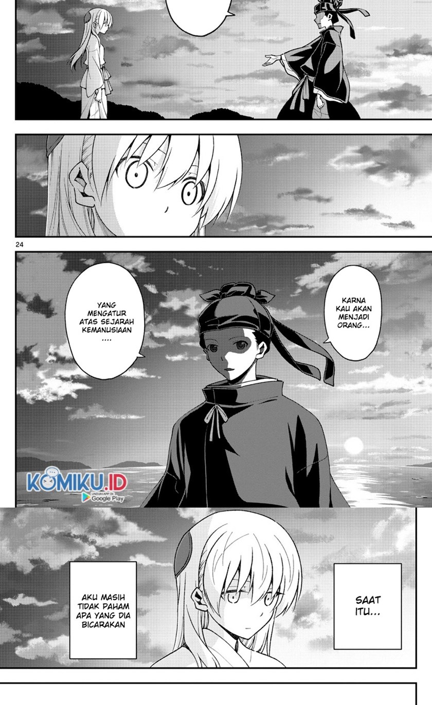 Halaman 22 dari Fly Me To The Moon (Tonikaku Kawaii II) Chapter 4