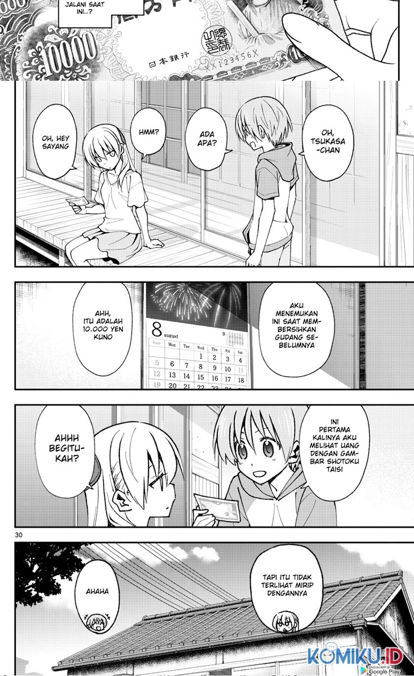 Halaman 27 dari Fly Me To The Moon (Tonikaku Kawaii II) Chapter 4