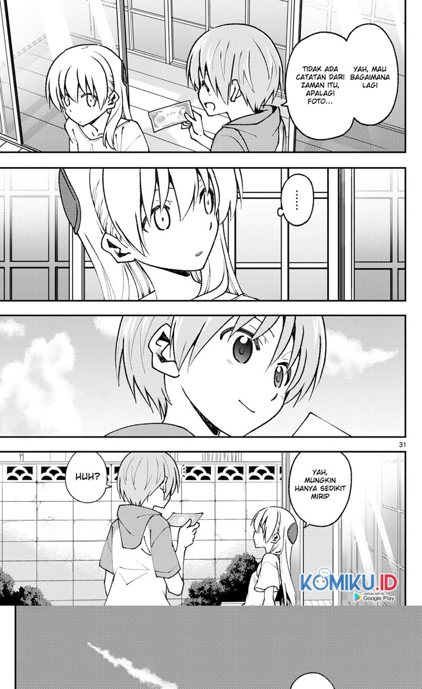 Halaman 28 dari Fly Me To The Moon (Tonikaku Kawaii II) Chapter 4