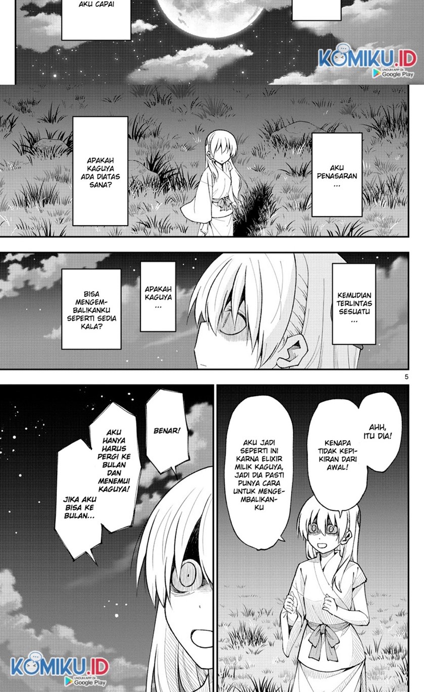 Halaman 5 dari Fly Me To The Moon (Tonikaku Kawaii II) Chapter 4