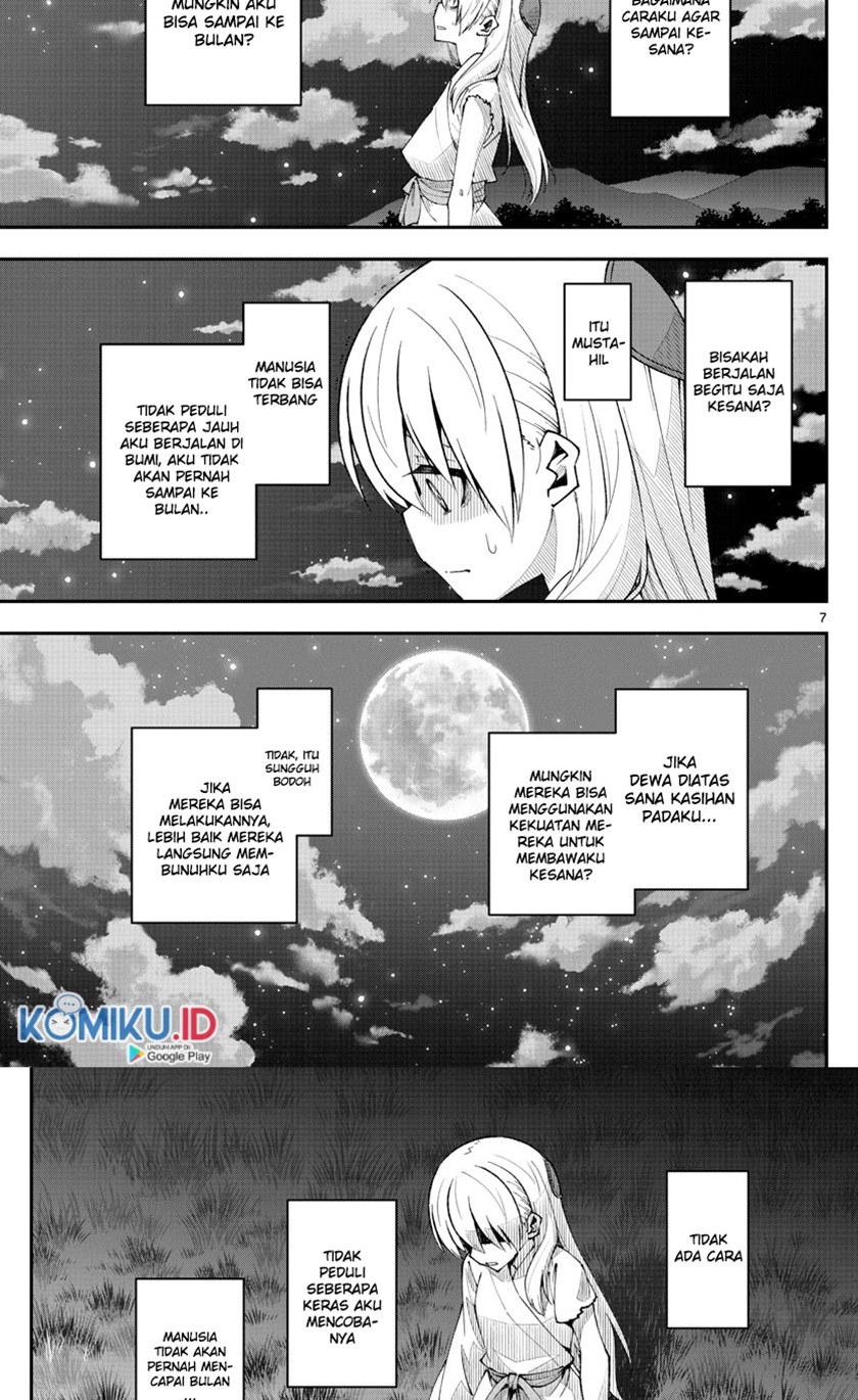 Halaman 7 dari Fly Me To The Moon (Tonikaku Kawaii II) Chapter 4
