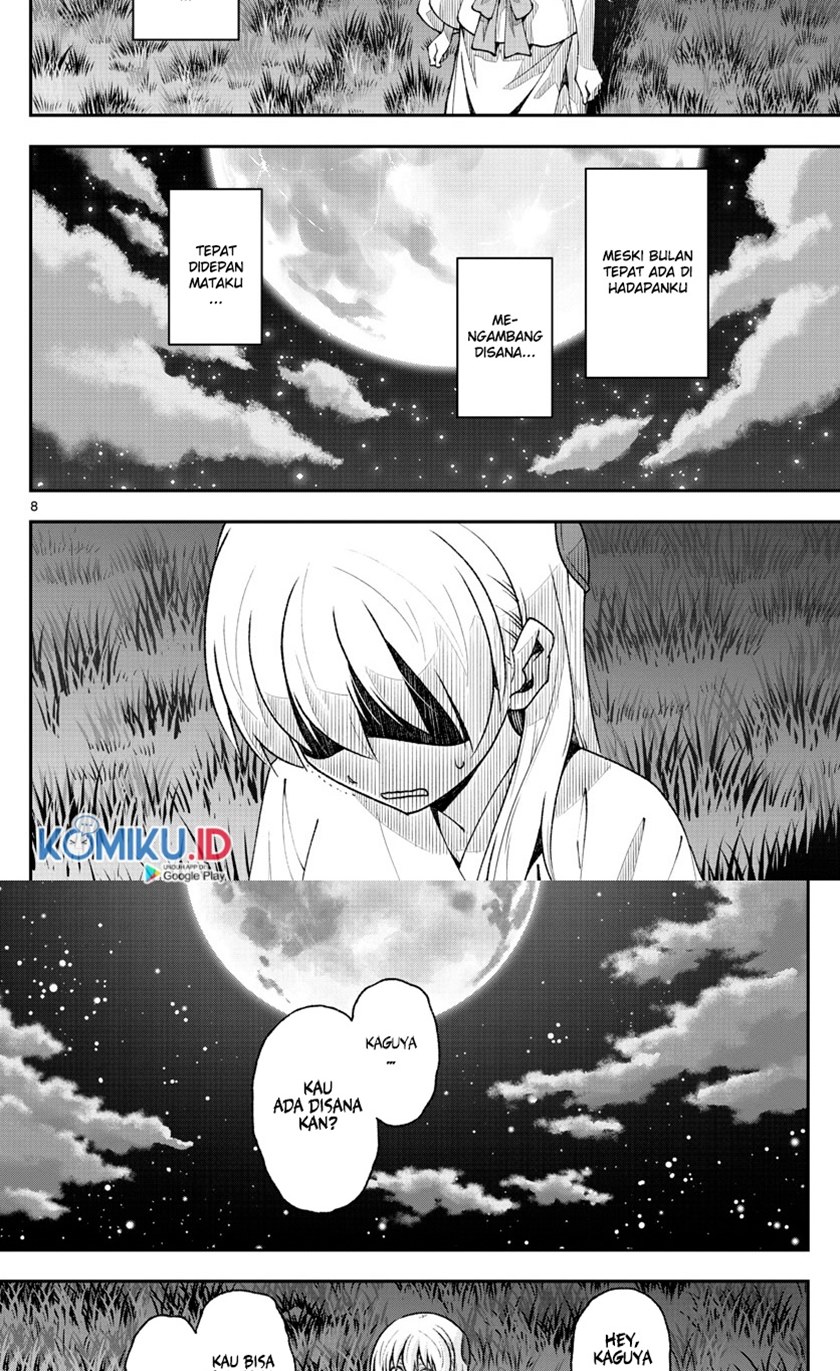 Halaman 8 dari Fly Me To The Moon (Tonikaku Kawaii II) Chapter 4