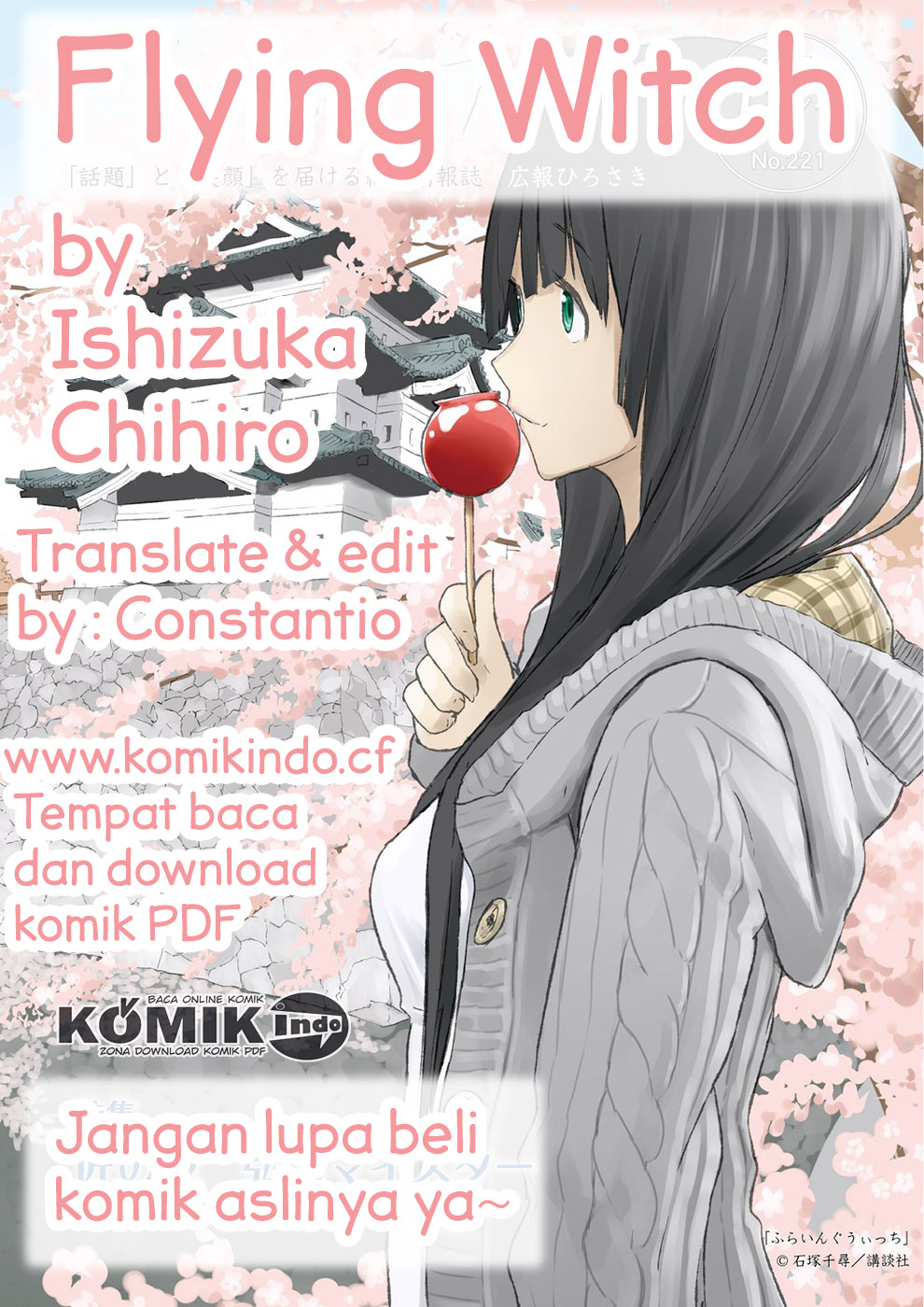 Halaman 26 dari Flying Witch Chapter 22
