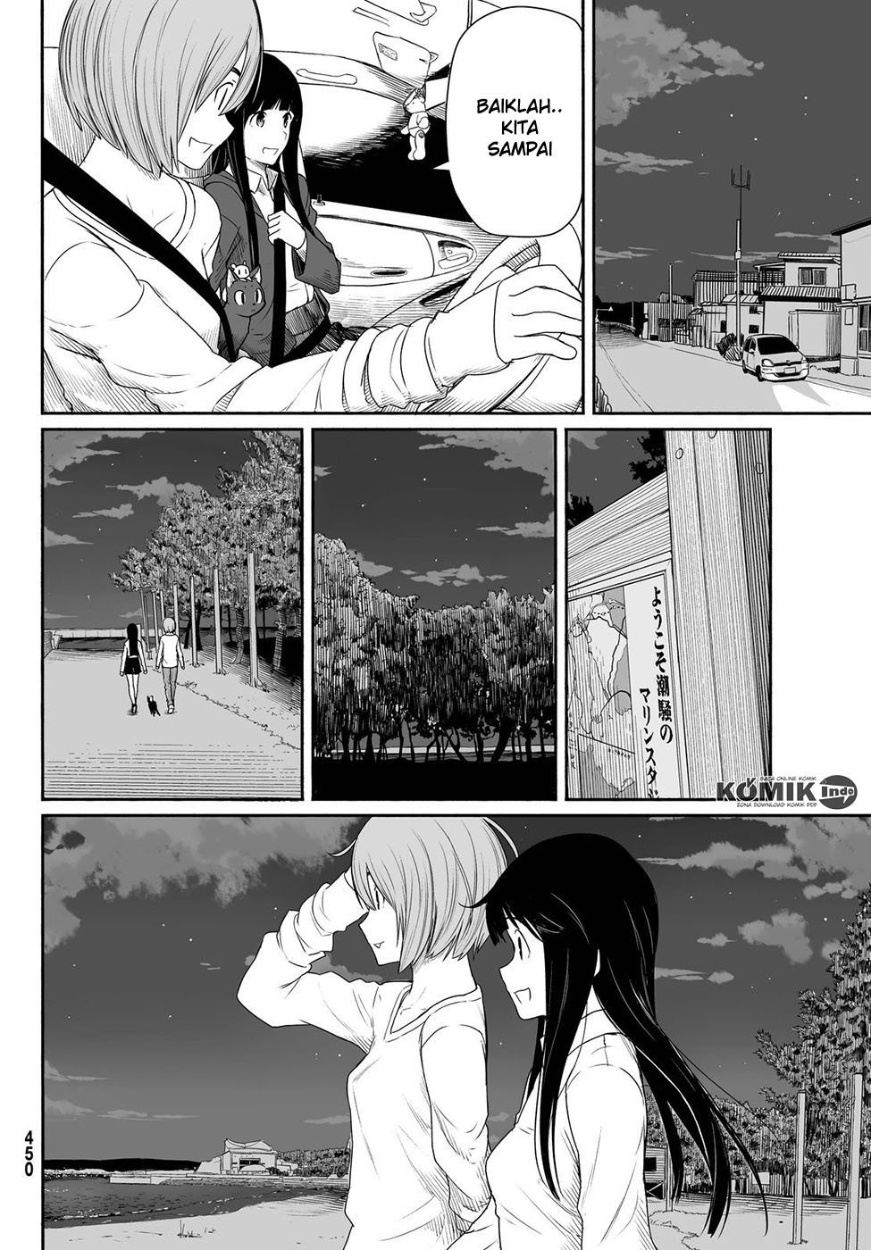Halaman 13 dari Flying Witch Chapter 23