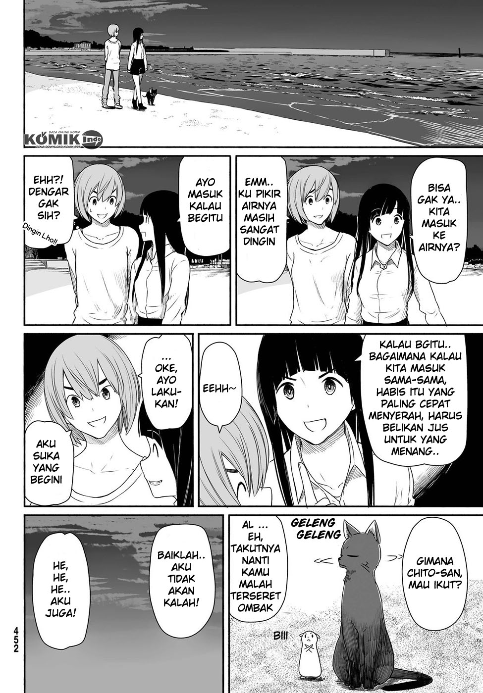 Halaman 15 dari Flying Witch Chapter 23