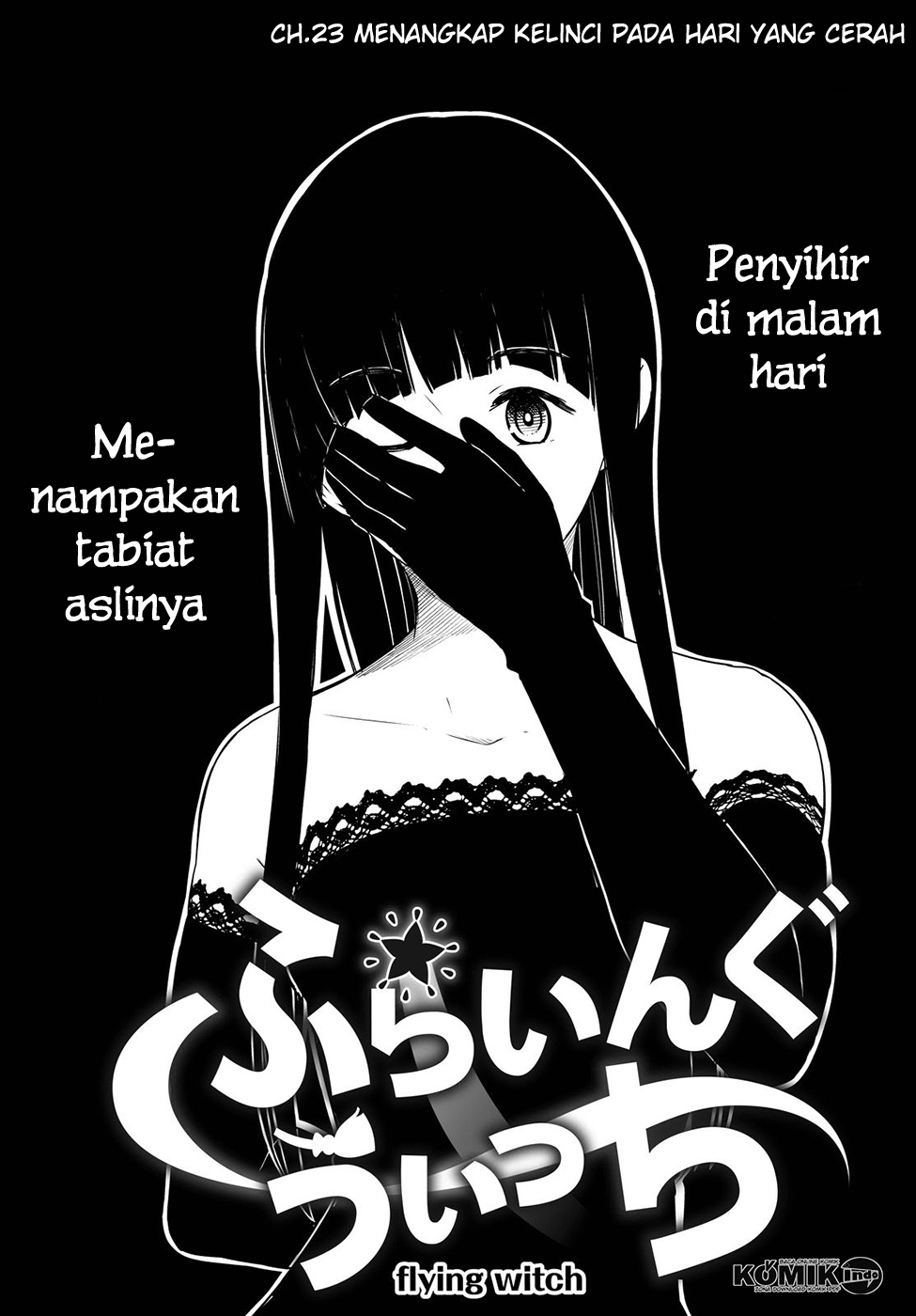 Halaman 2 dari Flying Witch Chapter 23