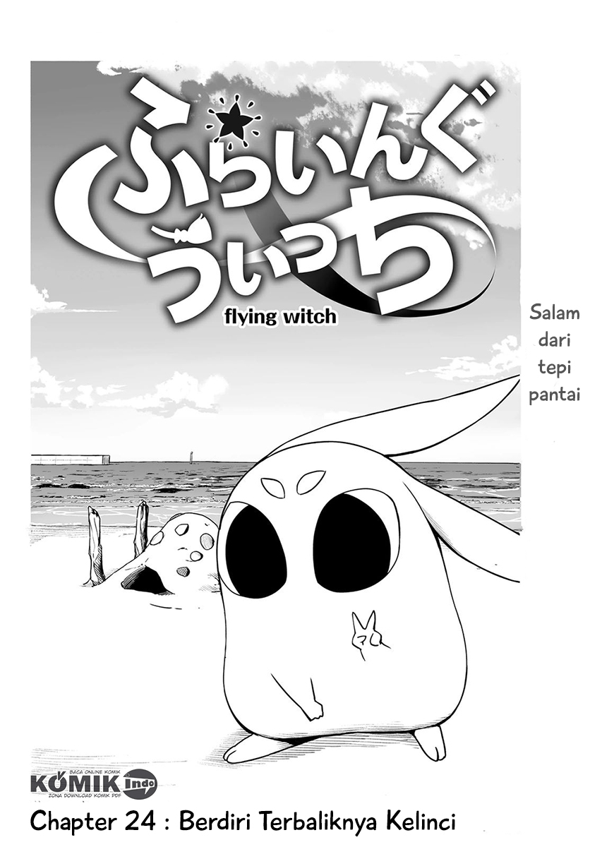 Halaman 7 dari Flying Witch Chapter 24