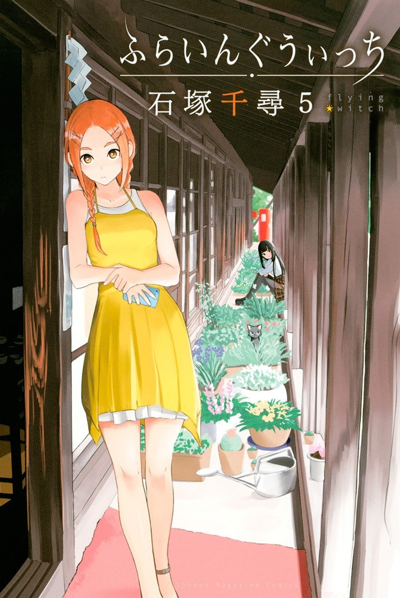 Halaman 1 dari Flying Witch Chapter 26