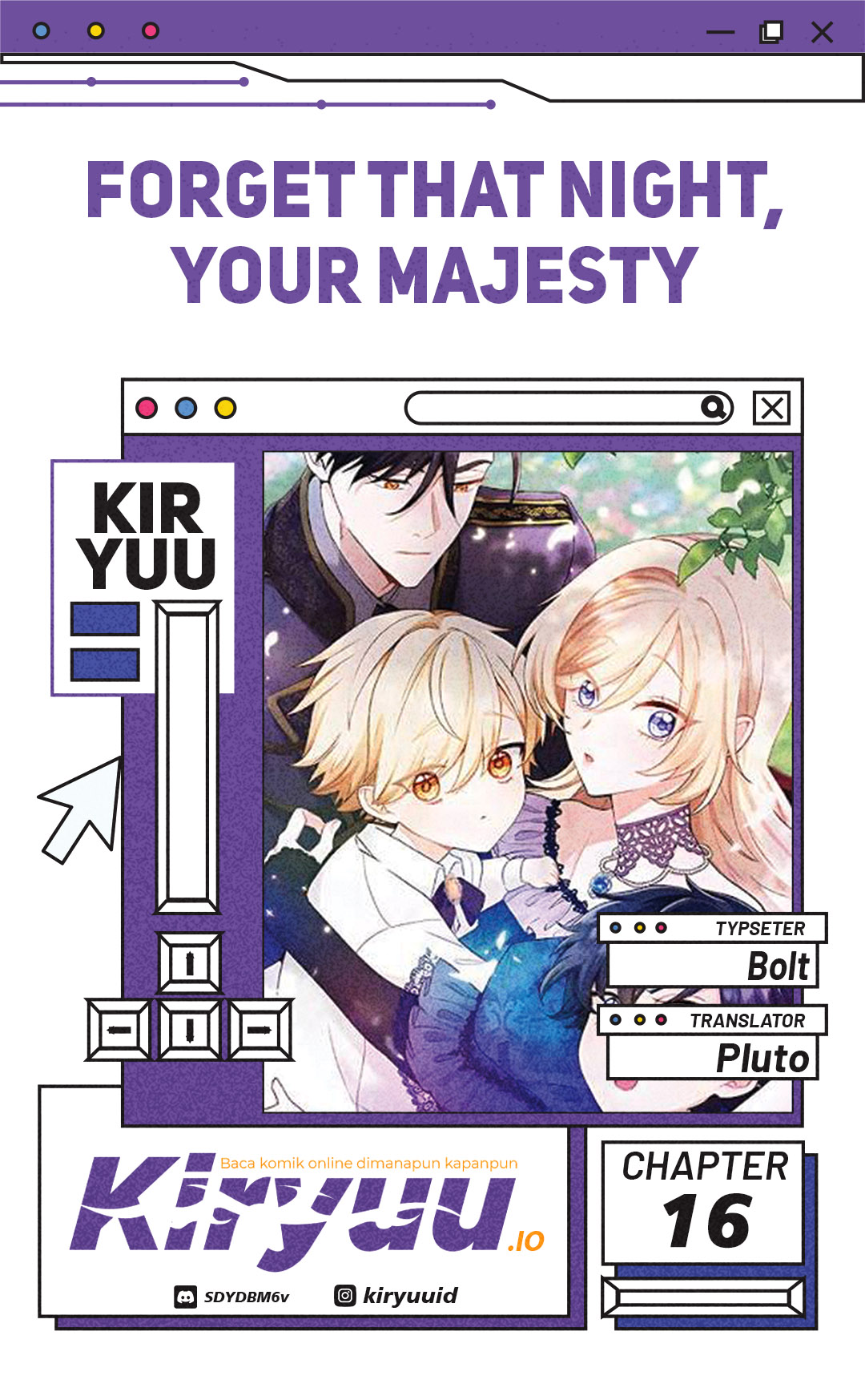 Heika Watashi o Wasurete Kudasai Chapter 16 – halaman 1