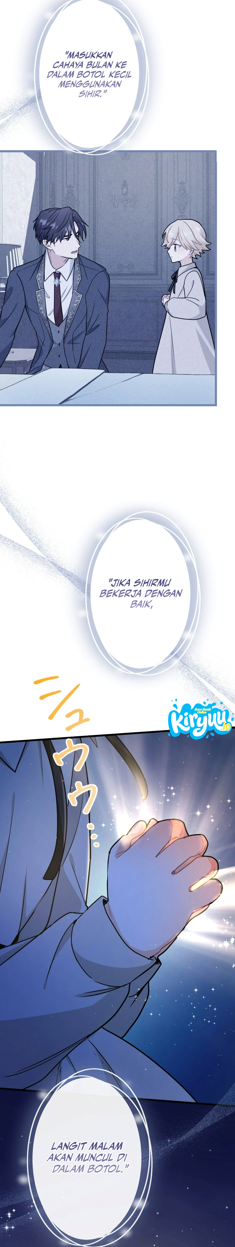 Heika Watashi o Wasurete Kudasai Chapter 16 – halaman 16