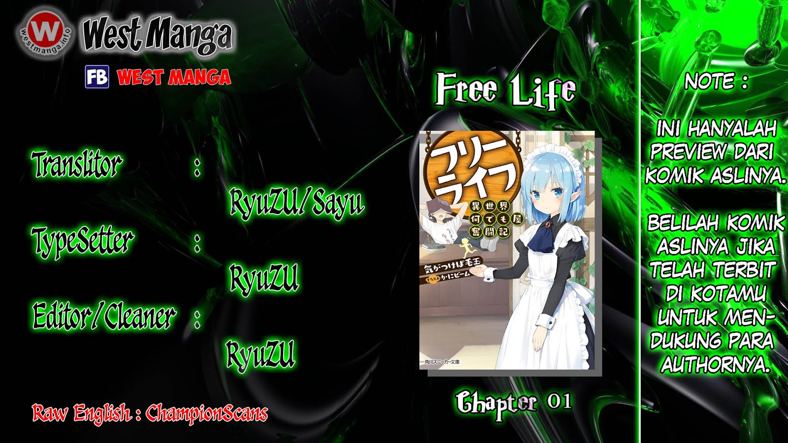 Halaman 5 dari Free Life Chapter 1