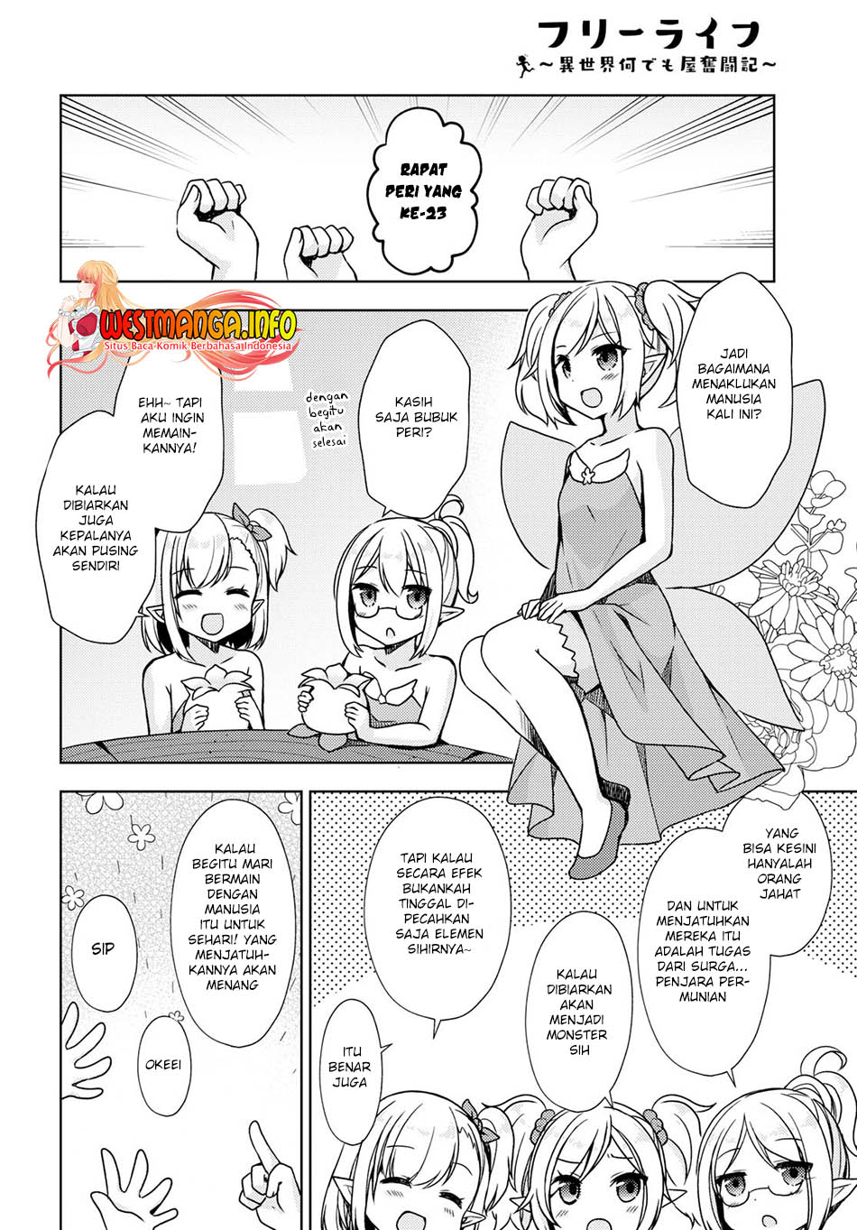 Halaman 17 dari Free Life Chapter 10