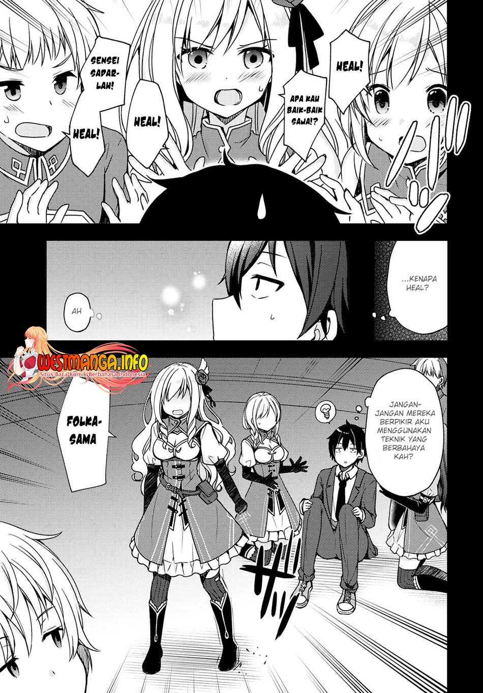 Halaman 6 dari Free Life Chapter 10