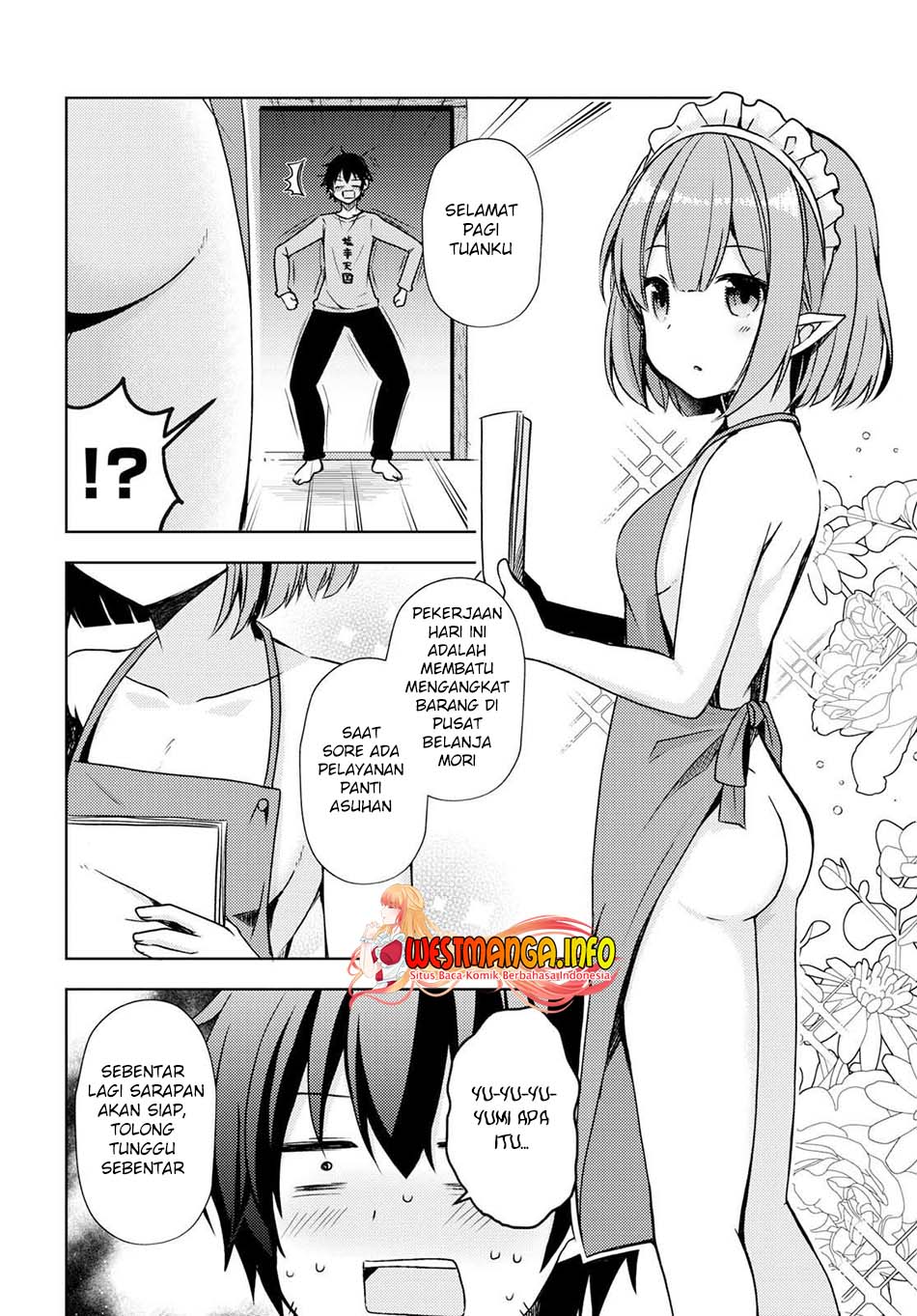 Halaman 13 dari Free Life Chapter 11
