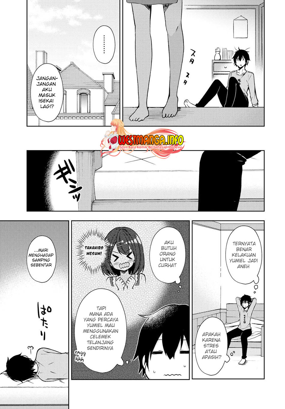 Halaman 14 dari Free Life Chapter 11