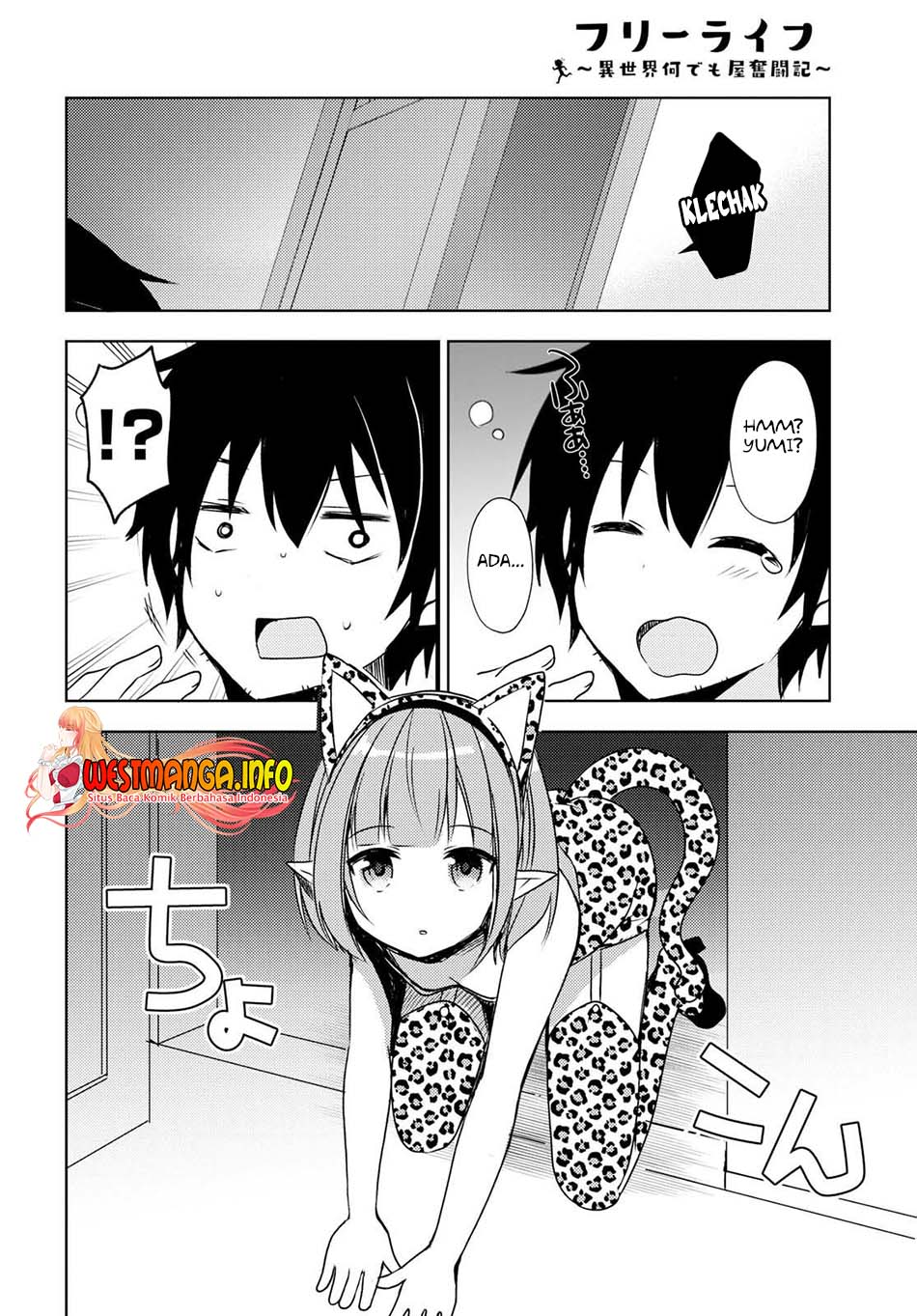 Halaman 15 dari Free Life Chapter 11